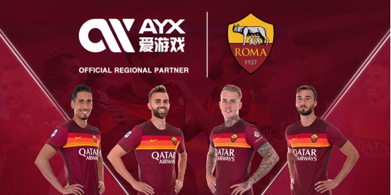 中国式摔跤
